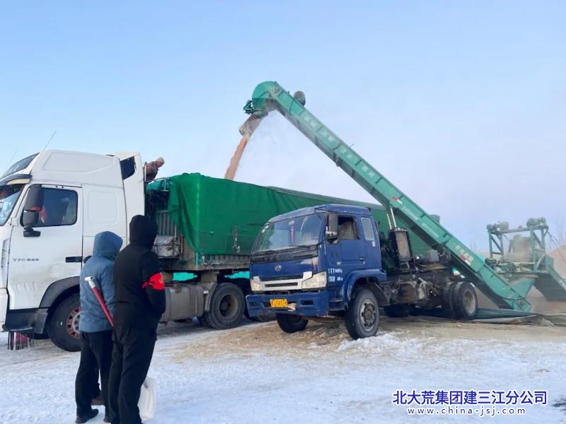 售糧照片 (1).jpg