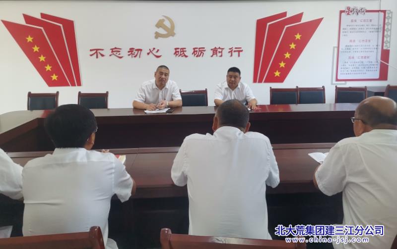 EE4C04B8AB79D5FD971A29D353D3C2ED_副本.jpg