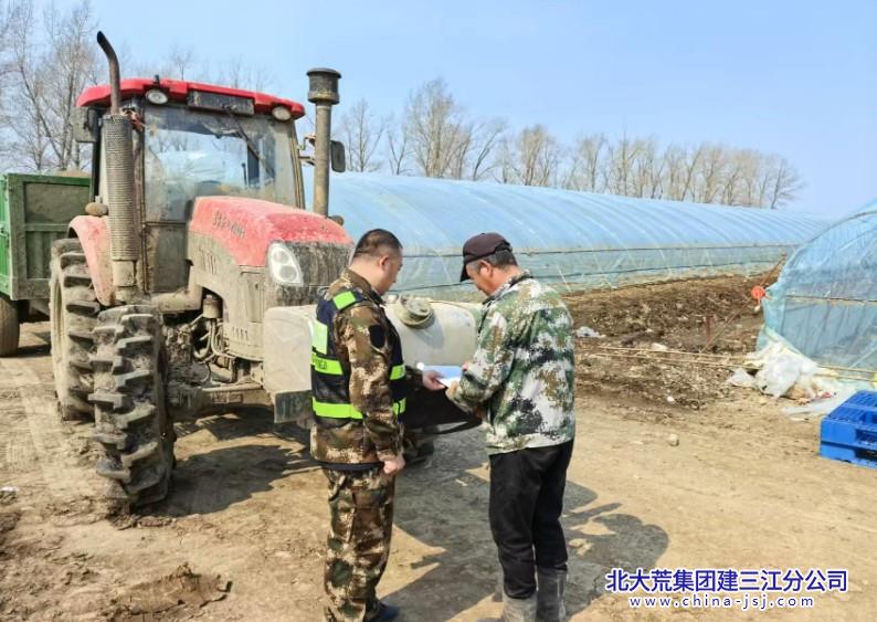 QQ20250423-084858.jpg