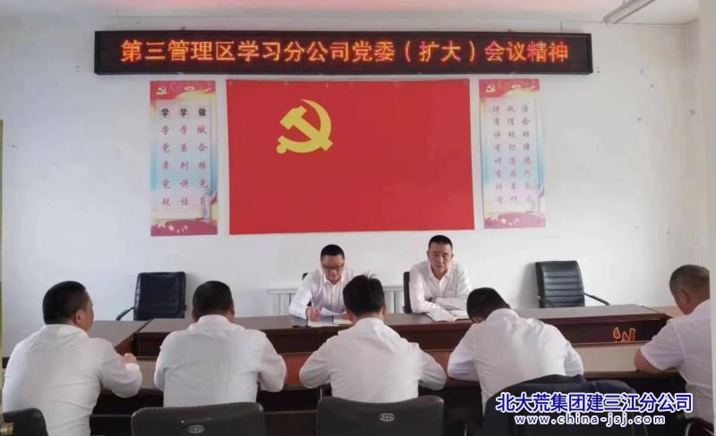 e193a0a4fa6fe002dd2ad115966bd95_副本.jpg