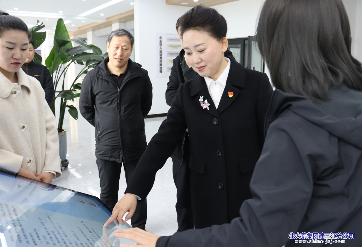QQ_1742950138582.png