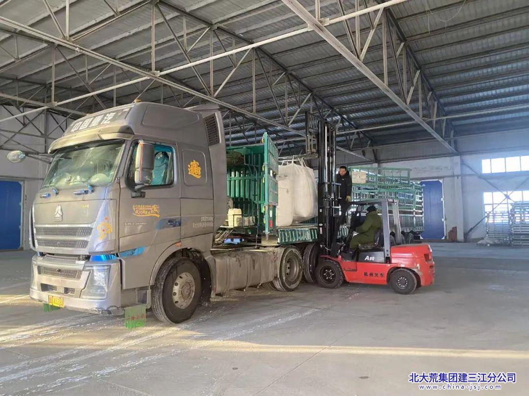 Cache_4cb7a2afcd2646bf.jpg
