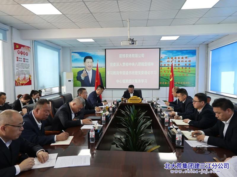 微信圖片_2025-04-15_085716_242_副本.jpg