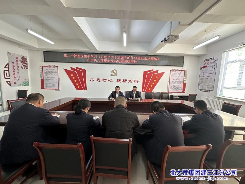 c9b215700302fe7a319918f0245c2434_副本.jpg