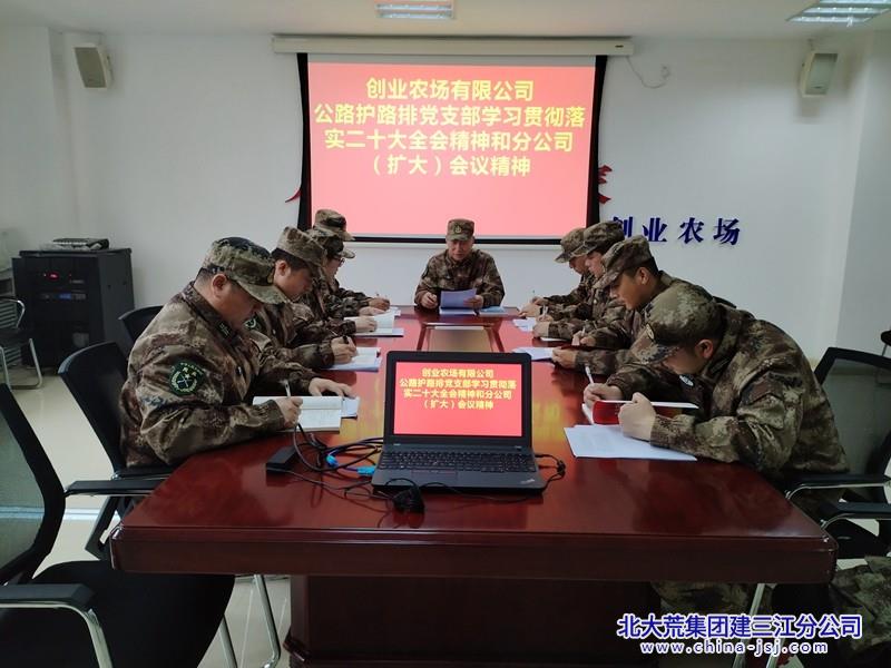 微信圖片_20230411154453.jpg