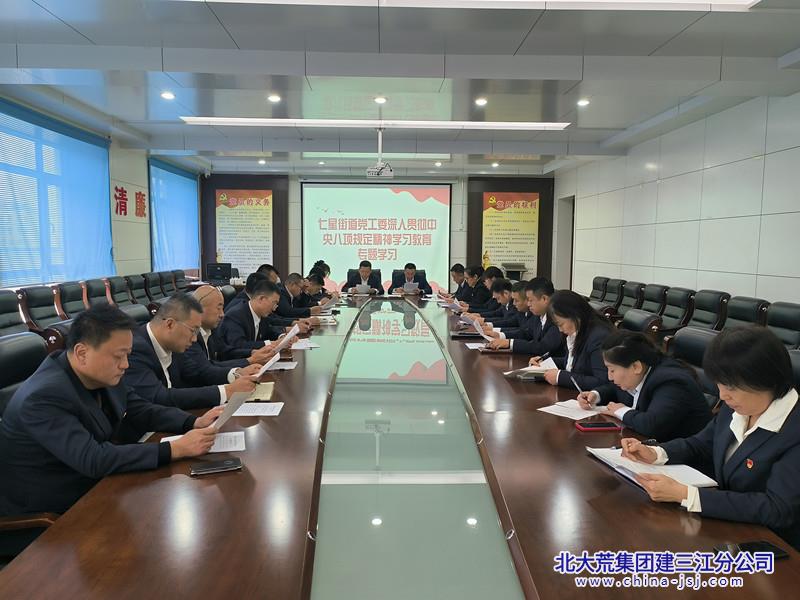 615f8578ee2a2025302e8872367ffa6d_副本.jpg