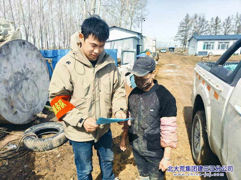 微信圖片_20250421090315.jpg