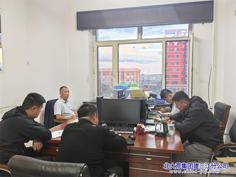 八五九農(nóng)場(chǎng)有限公司第八管理區(qū)開展“常樹廉潔之心,常行廉潔之事”主題教育活動(dòng).jpg