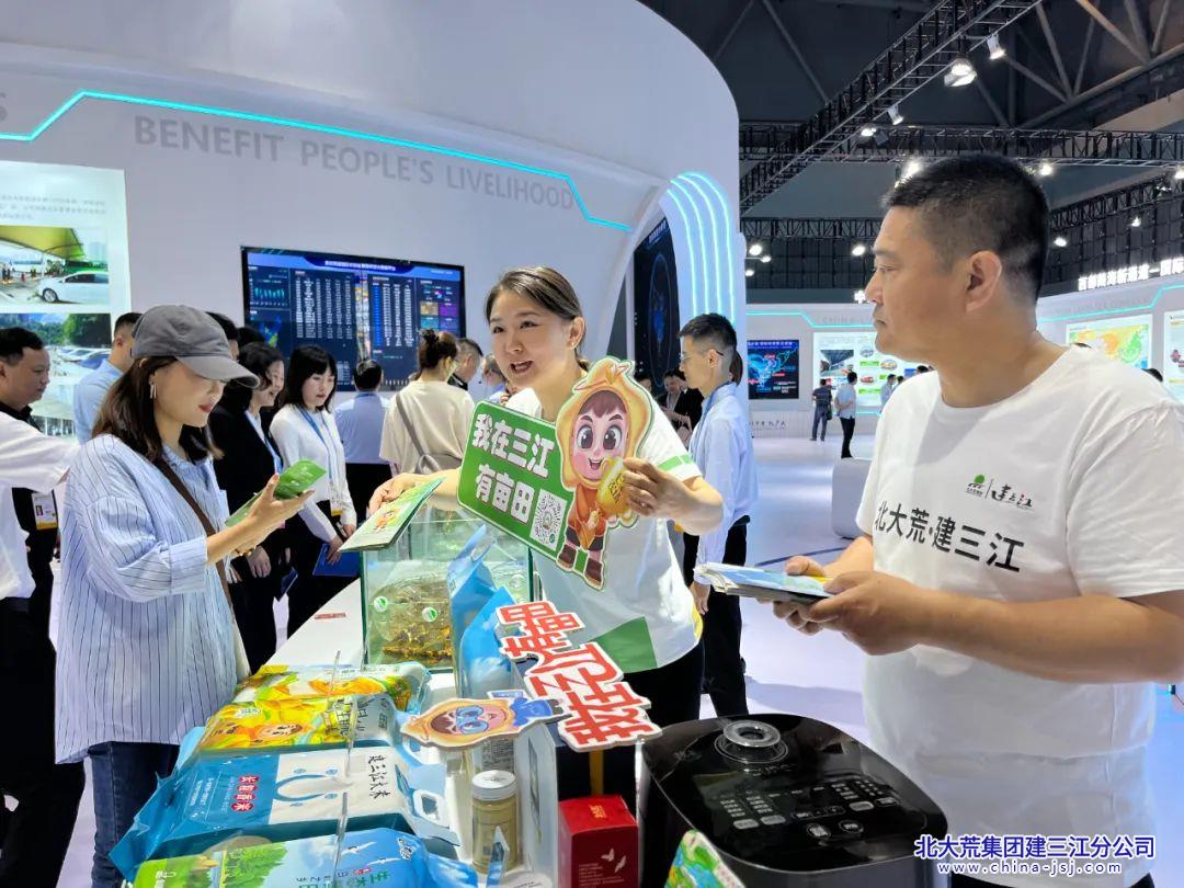 mmexport3b1f66b25a5f1be9cef872207fe3d68a_1742777.jpg