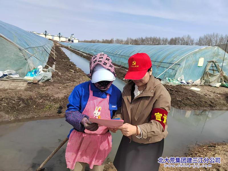 微信圖片_20250421091133.jpg