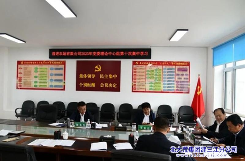 微信圖片_20230926095307_副本.jpg