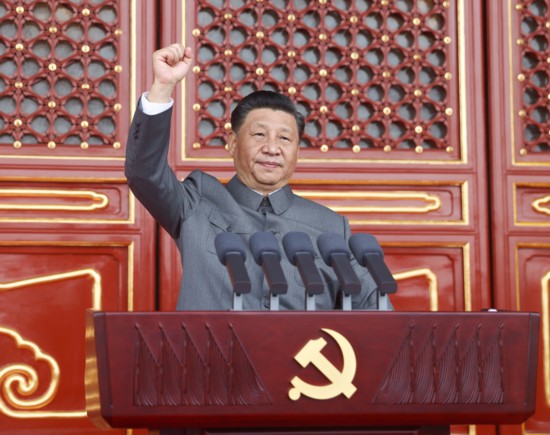 2021年7月1日，慶祝中國(guó)共產(chǎn)黨成立100周年大會(huì)上，習(xí)近平發(fā)表重要講話。