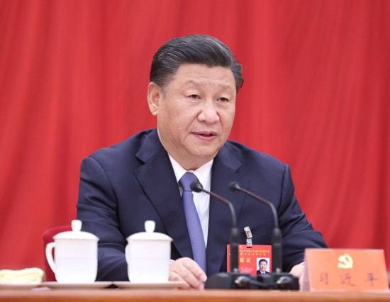 中國(guó)共產(chǎn)黨第十九屆中央委員會(huì)第五次全體會(huì)議，于2020年10月26日至29日在北京舉行。習(xí)近平作重要講話。