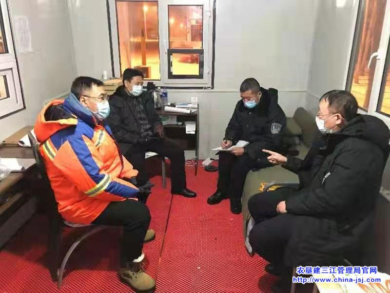 建三江疫情防控第一服務(wù)站.jpg