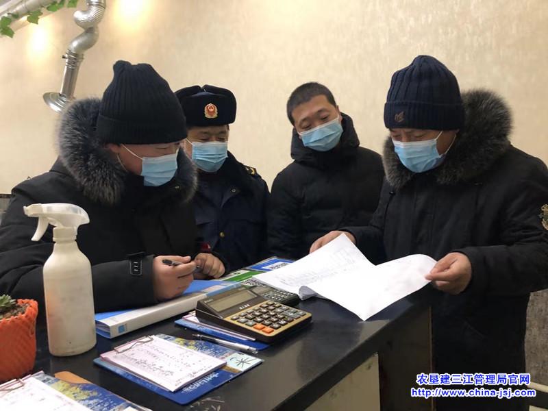 鴨綠河.jpg
