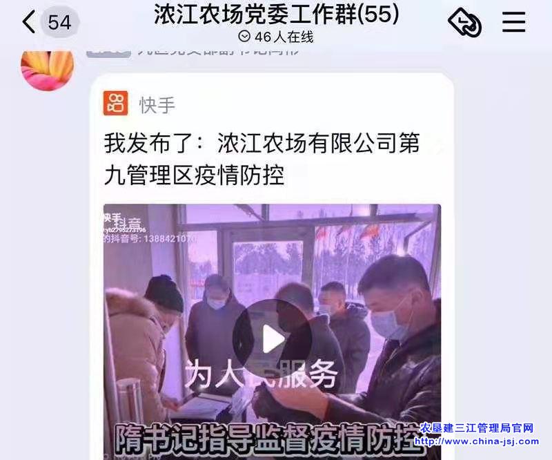 濃江.jpg