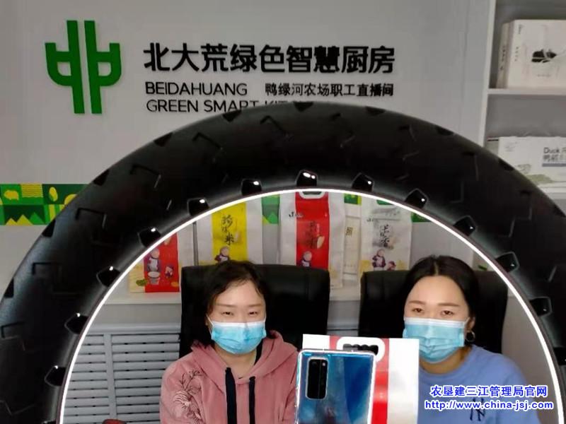 鴨綠河.jpg