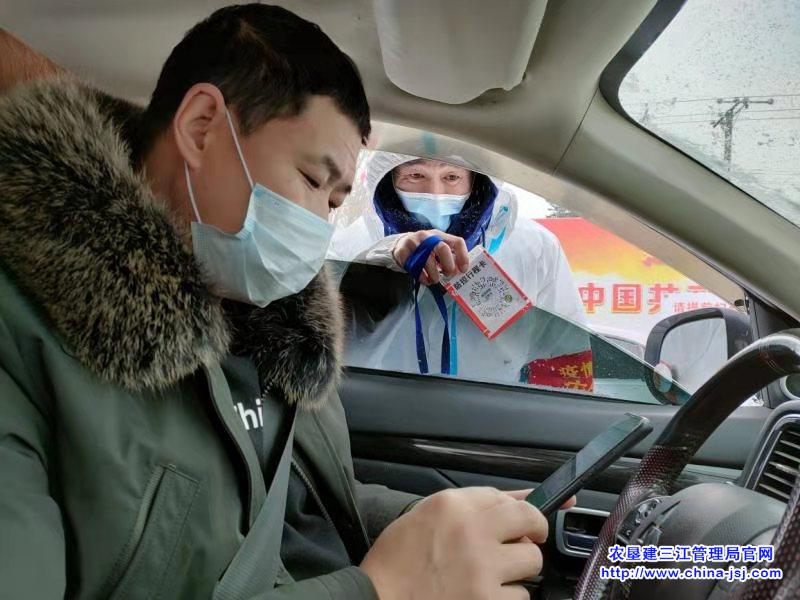 青龍山.jpg