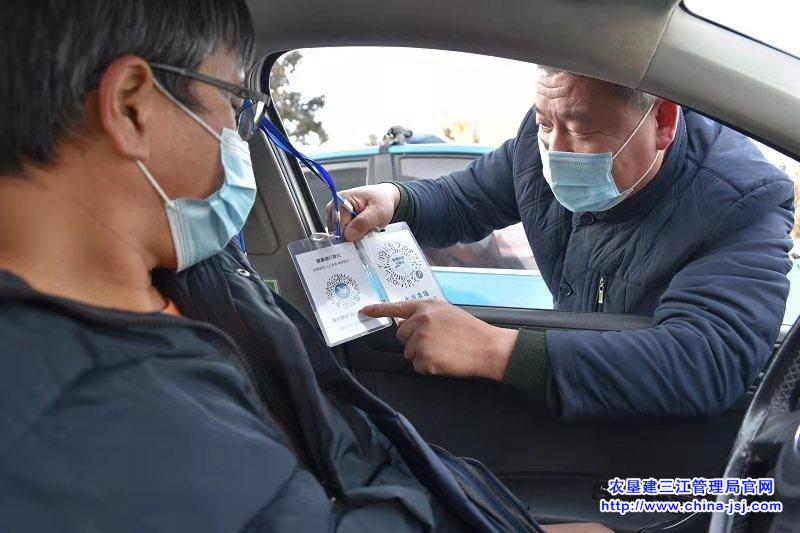 大興.jpg