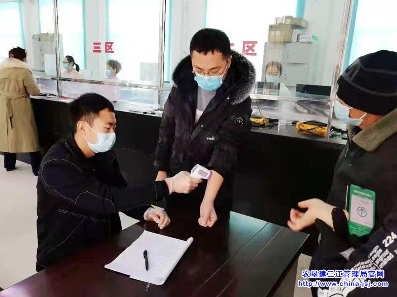 鴨綠河.jpg