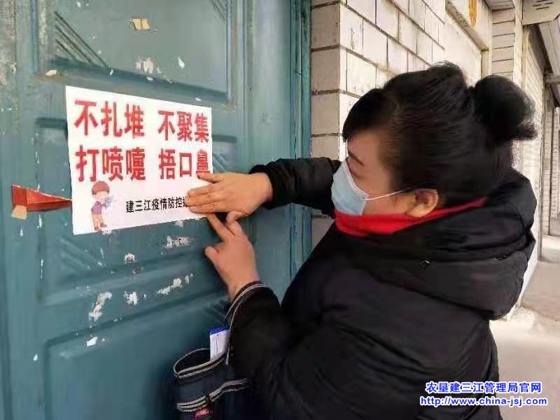 局直社區(qū).jpg