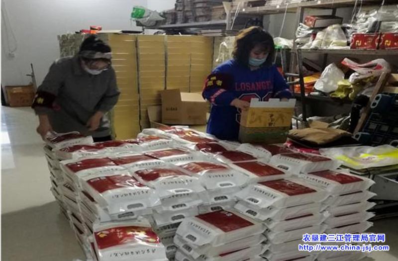 微信圖片_20210205110153.png