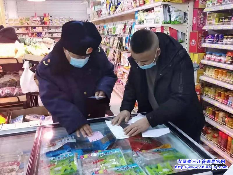 鴨綠河.jpg
