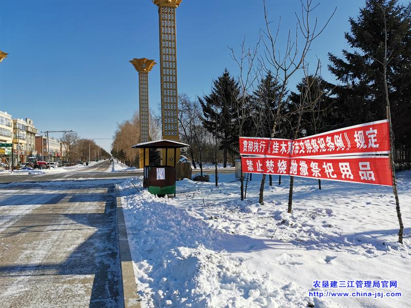 洪河.png