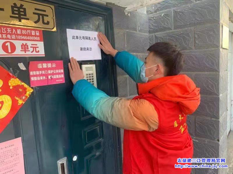 大興.jpg